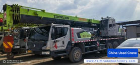 Buy Zoomlion ZTC250A552 Used Crane / 4 Buy Zoomlion ZTC250A552 Used Crane / 4